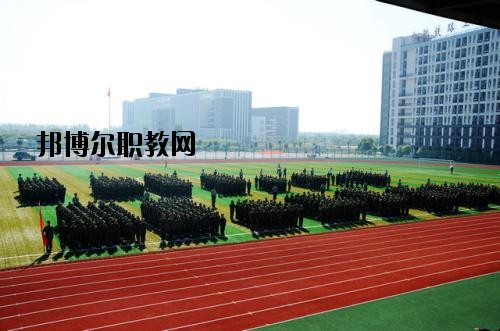 成都華盛航空港職業(yè)學(xué)校2020年報(bào)名條件、招生要求、招生對象