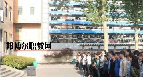 河南工業(yè)技師學(xué)院2021年報(bào)名條件、招生要求、招生對(duì)象