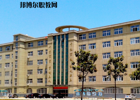  阜陽(yáng)計(jì)算機(jī)學(xué)校2020年報(bào)名條件、招生要求、招生對(duì)象 