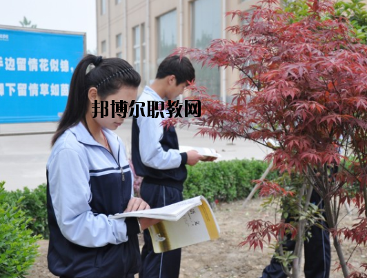 阜陽計算機學(xué)校怎么樣、好不好