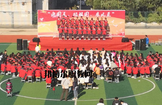 阜陽現(xiàn)代職業(yè)教育學校怎么樣、好不好