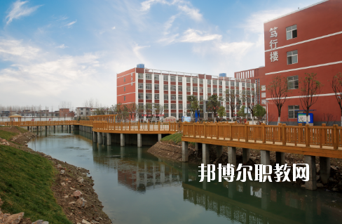 阜陽科技工程學(xué)校2020年報名條件、招生要求、招生對象