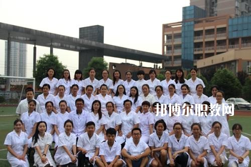 眉山衛(wèi)生職業(yè)學校2020年報名條件、招生要求、招生對象