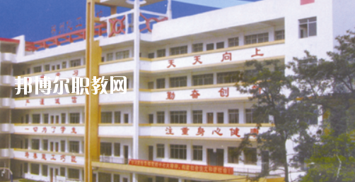 廣西壯族自治區(qū)柳州化工技工學(xué)校2020年報(bào)名條件、招生要求、招生對(duì)象 