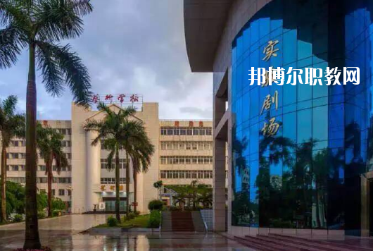 廣東湛江藝術(shù)學(xué)校2020年報名條件、招生要求、招生對象