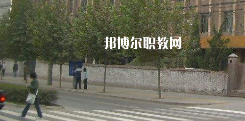 西安鐵路高級(jí)技工學(xué)校2020年報(bào)名條件、招生要求、招生對(duì)象