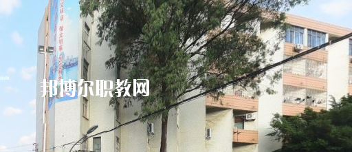 廣西第二建筑安裝技工學(xué)校2020年報(bào)名條件、招生要求、招生對象 