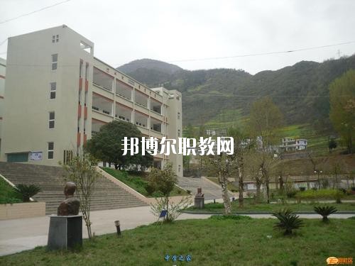 西昌交通技工學(xué)校2020年報(bào)名條件、招生要求、招生對(duì)象