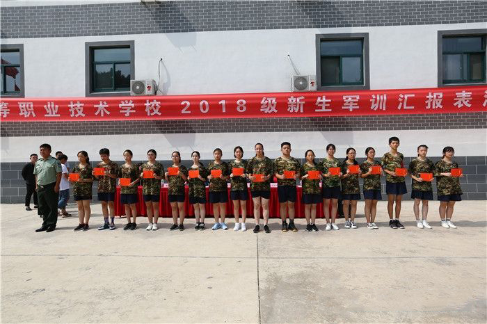 常州衛(wèi)生高等職業(yè)技術(shù)學(xué)校2020年報名條件、招生要求、招生對象