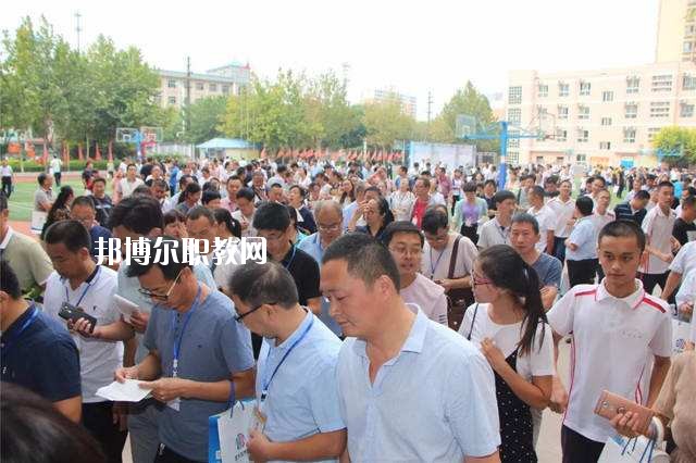 魯山職業(yè)教育中心2021年報(bào)名條件、招生要求、招生對(duì)象