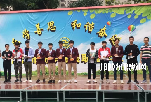 湛江市紡織服裝職業(yè)學(xué)校怎么樣、好不好
