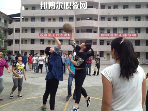 雅安職業(yè)高級(jí)中學(xué)怎么樣、好不好