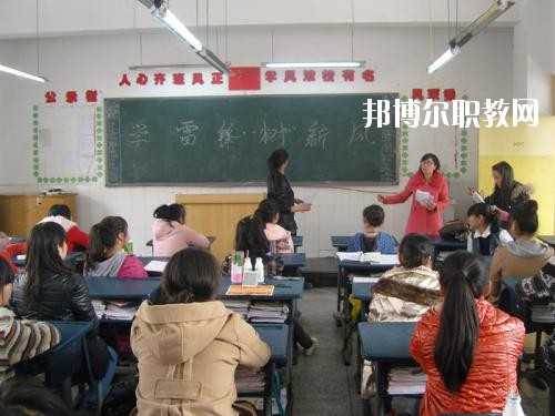 雅安職業(yè)高級(jí)中學(xué)x2020年報(bào)名條件、招生要求、招生對(duì)象