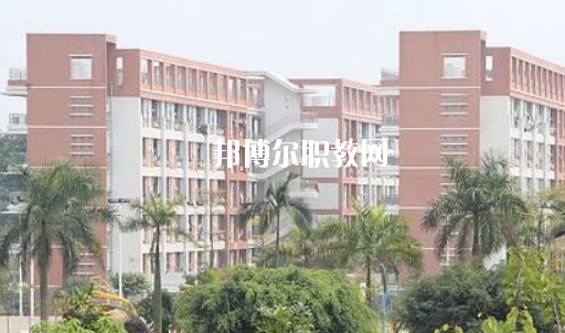 湛江市工商職業(yè)技術(shù)學(xué)校怎么樣、好不好