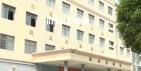 寧明縣職業(yè)技術(shù)學(xué)校2020年報名條件、招生要求、招生對象