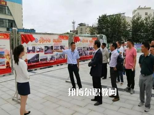 西昌第一職業(yè)技術(shù)中學(xué)2020年報名條件、招生要求、招生對象