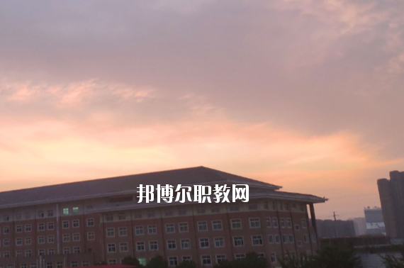 安徽滁州技師學(xué)院2020年報(bào)名條件、招生要求、招生對(duì)象