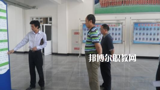 蘆山縣職業(yè)高級中學2020年報名條件、招生要求、招生對象
