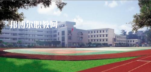 天全縣職業(yè)高級(jí)2020年報(bào)名條件、招生要求、招生對(duì)象
