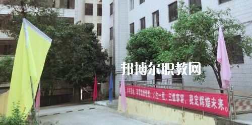 貴州航空工業(yè)技師學(xué)院白云校區(qū)怎么樣、好不好