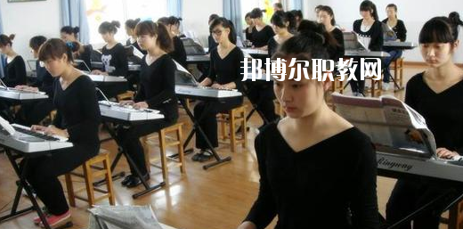 蘭州紅古區(qū)職教中心2020年學費、收費多少