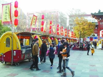 南京公用事業(yè)技工學(xué)校2020年報(bào)名條件、招生要求、招生對(duì)象