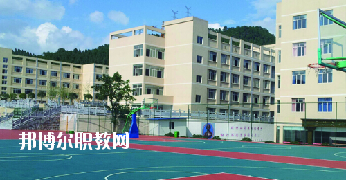 銅仁碧江區(qū)中等職業(yè)學(xué)校怎么樣、好不好