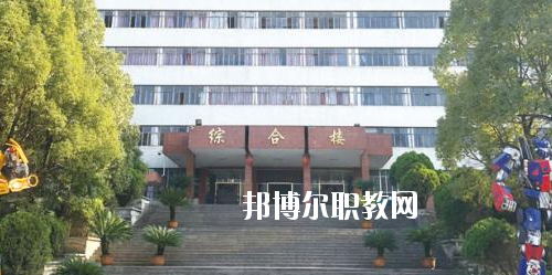 貴陽現(xiàn)代裝備制造技工學(xué)校2020年報名條件、招生要求、招生對象