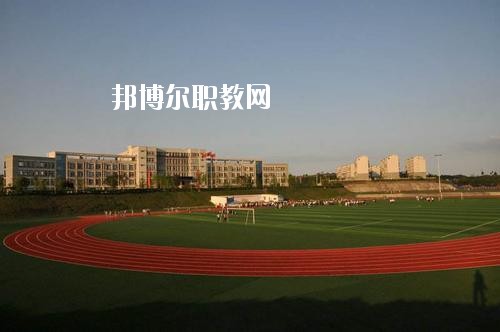南充市瀠溪高級職業(yè)中學網站網址