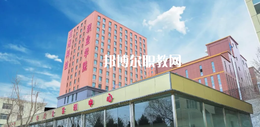 甘肅省國防教育學(xué)院2020年報名條件、招生要求、招生對象