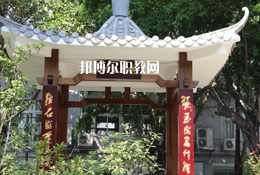 廣東省旅游職業(yè)技術(shù)學校怎么樣、好不好