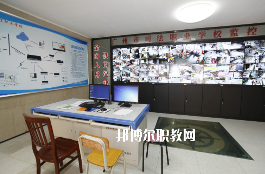 廣州市司法職業(yè)學(xué)校2020年報(bào)名條件、招生要求、招生對(duì)象