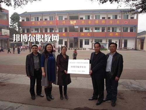 樂山沙灣職業(yè)高級(jí)中學(xué)2020年報(bào)名條件、招生要求、招生對(duì)象