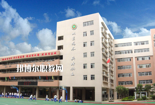 廣州市貿(mào)易職業(yè)高級(jí)中學(xué)2020年報(bào)名條件、招生要求、招生對(duì)象