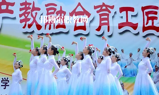 廣州市天河職業(yè)高級中學(xué)2020年報名條件、招生要求、招生對象