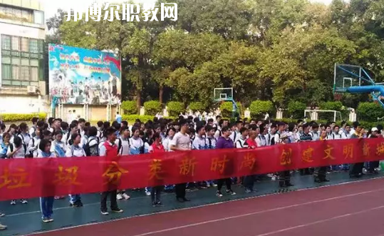 廣州市天河職業(yè)高級中學(xué)怎么樣、好不好
