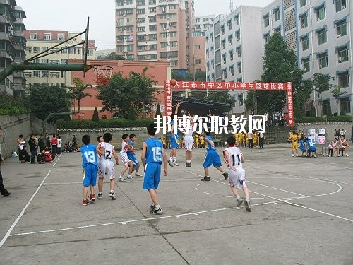 內(nèi)江市第一職業(yè)中學2020年報名條件、招生要求、招生對象