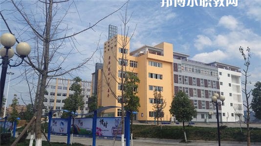 蒼溪縣職業(yè)高級中學怎么樣、好不好