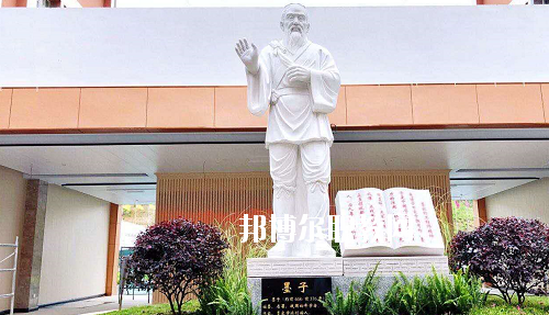 貴州應(yīng)用技術(shù)技師學(xué)院(雙龍校區(qū))2020年報名條件、招生要求、招生對象