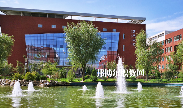 平?jīng)鲶w育運動學(xué)校怎么樣、好不好