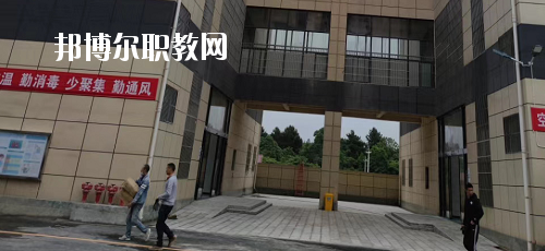 貴州首鋼水鋼技師學(xué)院花溪校區(qū)2020年報名條件、招生要求、招生對象