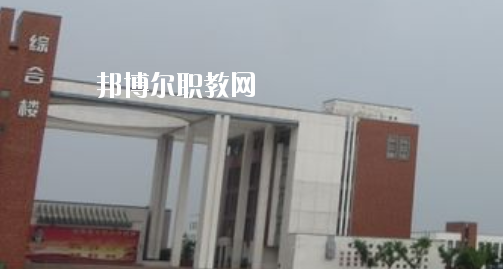 蕪湖電纜工業(yè)學(xué)校2020年報(bào)名條件、招生要求、招生對象