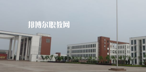 蕪湖電纜工業(yè)學(xué)校怎么樣、好不好