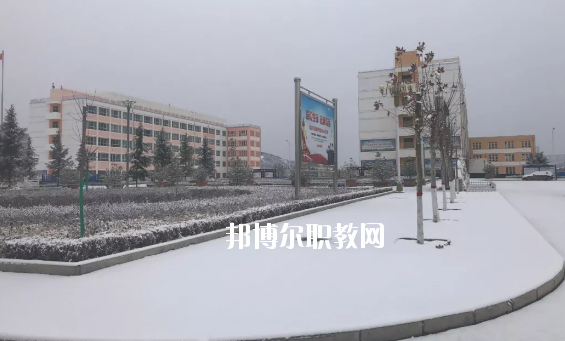 鎮(zhèn)原縣職業(yè)中等專業(yè)學(xué)校2020年報名條件、招生要求、招生對象