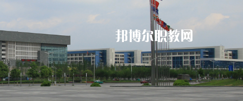 貴陽職業(yè)技術(shù)學院中職部怎么樣、好不好