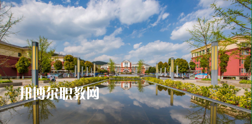 貴陽幼兒師范高等專科學(xué)校(中職部)2020年報(bào)名條件、招生要求、招生對(duì)象