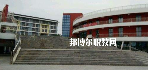 畢節(jié)幼兒師范高等?？茖W(xué)校(中職部)2020年報名條件、招生要求、招生對象