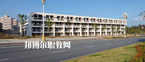 畢節(jié)幼兒師范高等?？茖W(xué)校(中職部)地址在哪里
