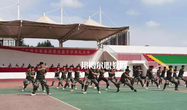 保定市第四職業(yè)中學(xué)2020年報(bào)名條件、招生要求、招生對(duì)象