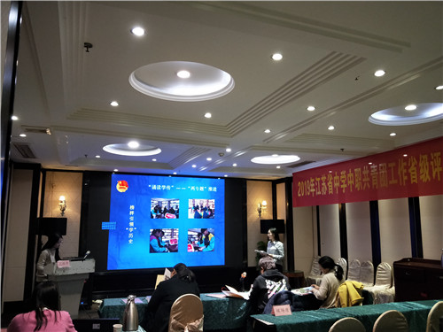 江蘇省陶都中等專業(yè)學校怎么樣、好不好